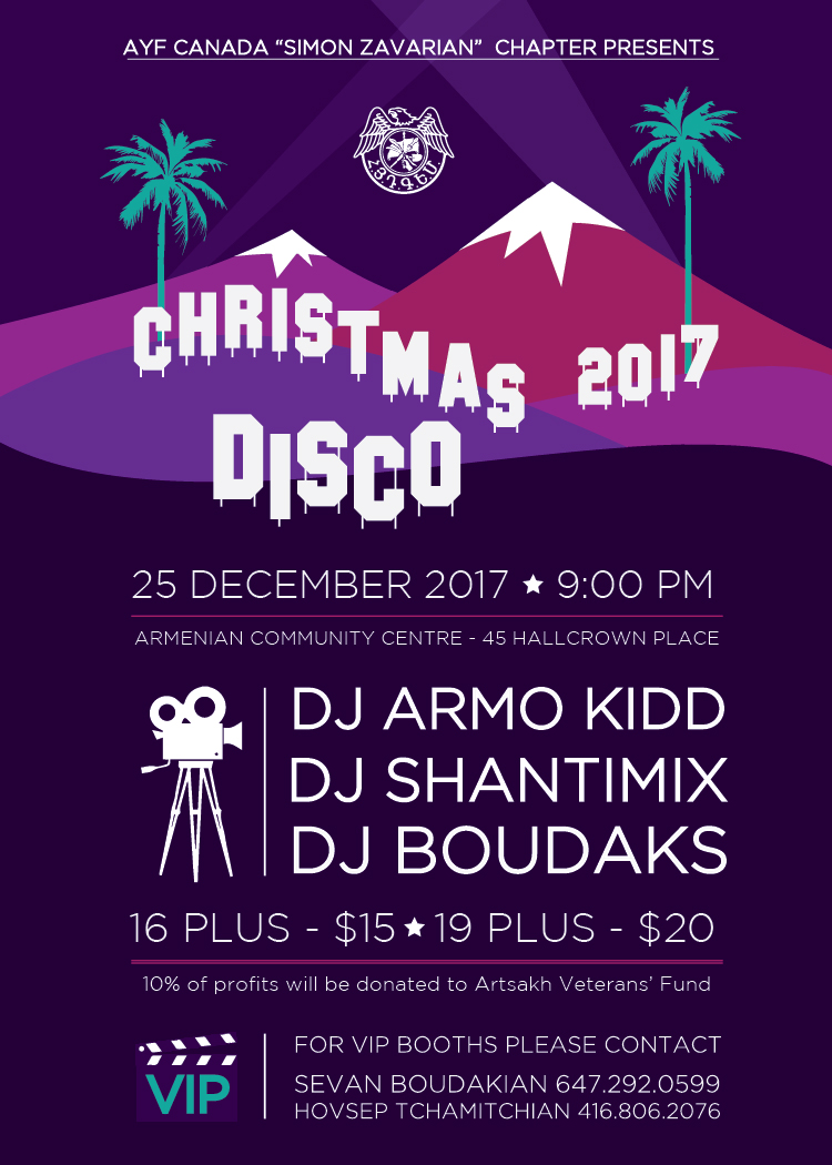 QUARTER DISCO 5 X 7 – 150 ppi